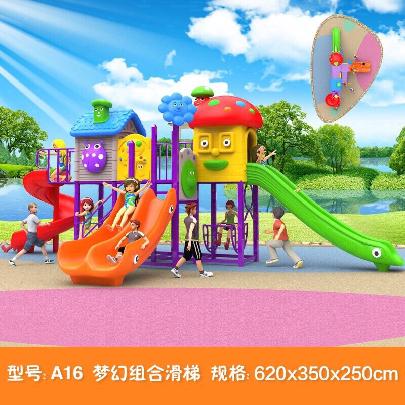 Hệ thống vui chơi A16